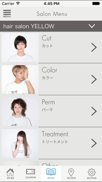 熊本のHairSalon YELLOW［ヘアサロンイエロー］ screenshot-3