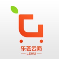 乐荟云商 pour PC