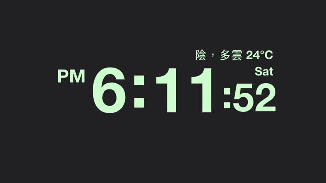 日常鬧鍾 - 幫助睡眠 + 鈴聲錄制(圖2)-速報App