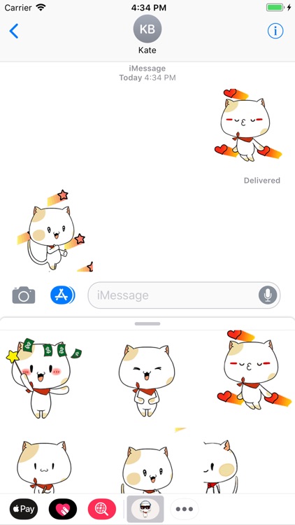 Cool Cat Animated Stickers