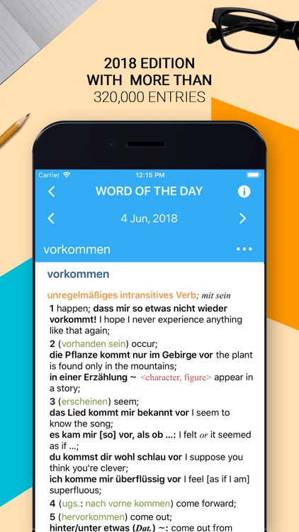 Oxford German Dictionary