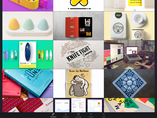 Screenshot #4 pour Design Hunt