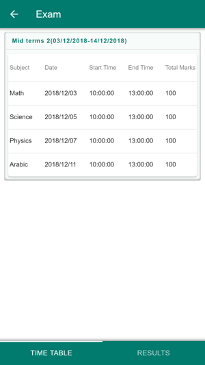 E College ERP(圖7)-速報App