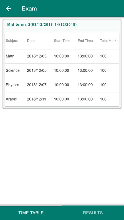 E College ERP screenshot-6