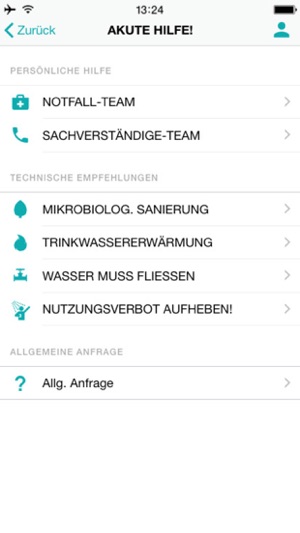 TRINKWASSER-APP(圖5)-速報App