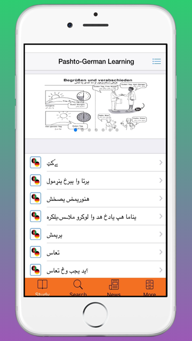 How to cancel & delete Pashto-German Learning App from iphone & ipad 1