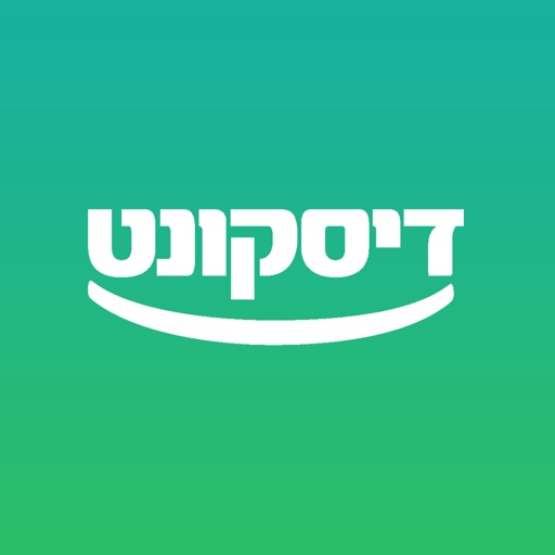 Discount Bank - בנק דיסקונט