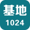 1024娱乐基地-宅男社区