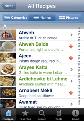 100 Lebanese Recipes Lite screenshot 2