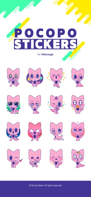 POCOPO Stickers(圖1)-速報App