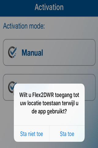 Flex2DWR screenshot 2