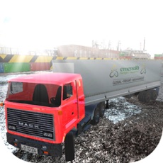 Activities of Offraod Cargo Truck Driving 3D