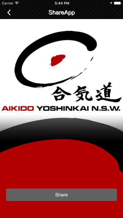 Aikido Yoshinkaiのおすすめ画像3