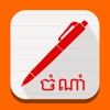Khmer Diary Khmer Diary