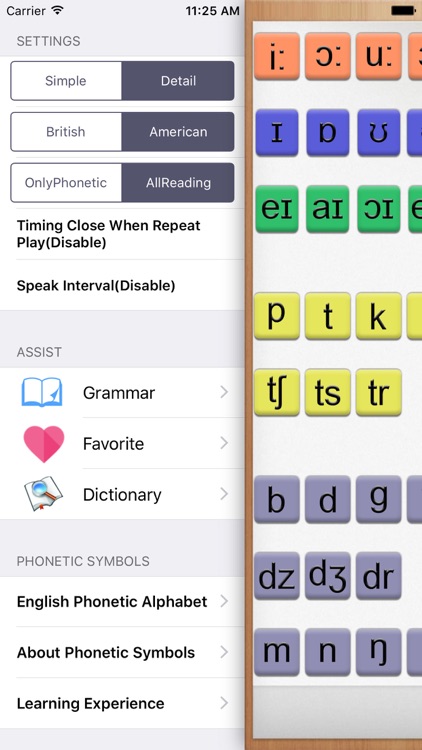 English Phonetic Symbols Learn screenshot-3