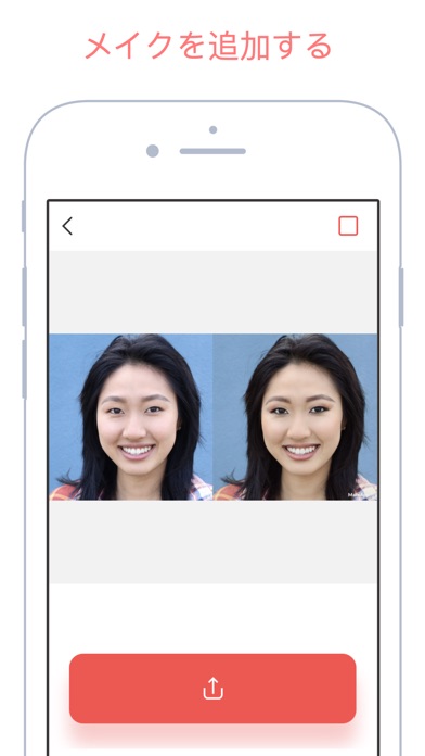 MAKEAPP: AIベースのメイクエディターのスクリーンショット3 MAKEAPP: AIベースのメイクエディターのスクリーンショット3