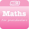MELS Maths For Preschoolers