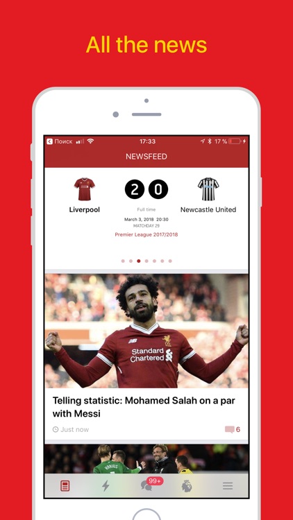 Liverpool Live – Goals & News.