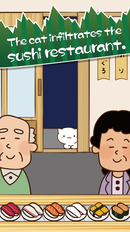 Neko Sushi2