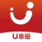 “U惠圈商户”是中山农村商业银行股份有限公司面向“U惠圈”入驻商户推出的商家移动管理平台，帮助商户在手机端轻松实现发货管理、商品管理、订单管理、活动管理、核销管理和申诉管理等日常管理操作，真正做到随时随地为商户提供高效便捷的服务。