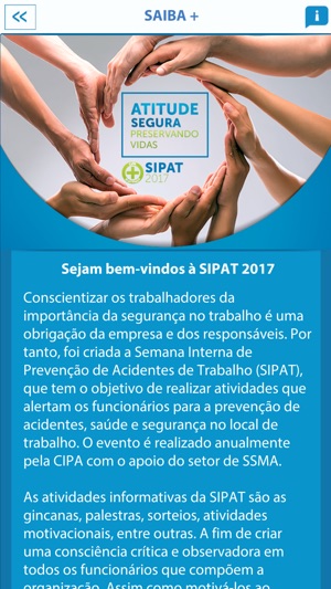 SIPAT 2017(圖2)-速報App