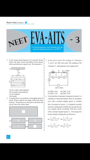 PHYSICS TIMES(圖4)-速報App