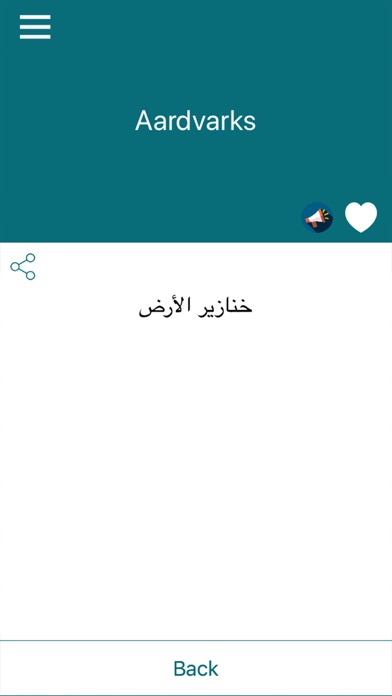 Word Book English to Arabic screenshot 2