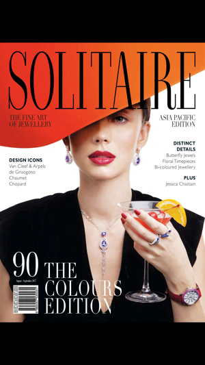 Solitaire Magazine(圖3)-速報App