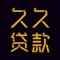 【产品特色】