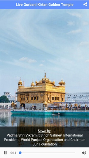 Live Kirtan Golden Temple