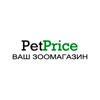 PetPrice