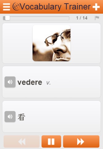 Learn Chinese Words screenshot 2