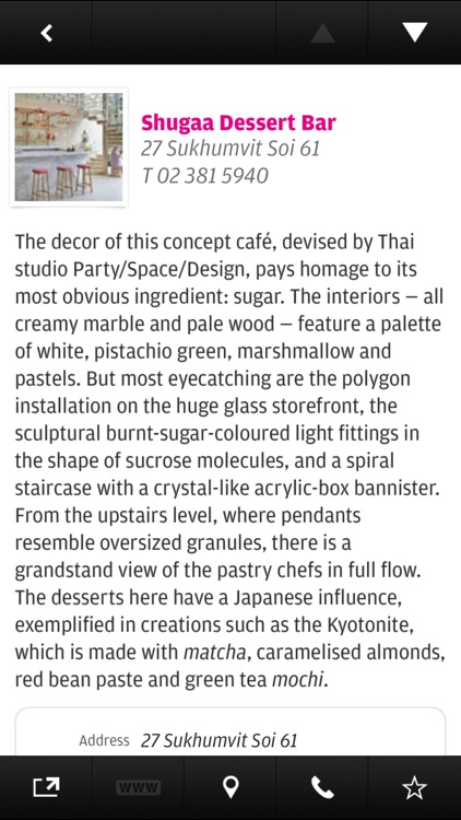 Bangkok: Wallpaper* City Guide screenshot-4