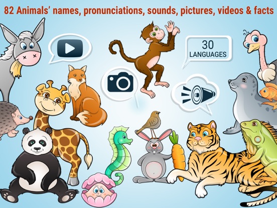 Дети головоломка - 82 животных на iPad