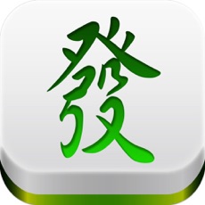 Activities of Shanghai Mahjong Deluxe