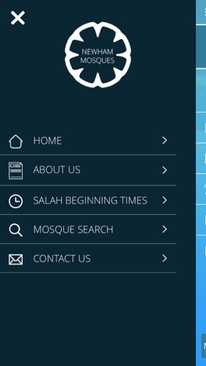 Newham Mosques(圖5)-速報App