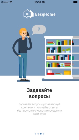 Easyhome бытовые услуги(圖3)-速報App