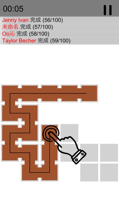 一笔画完-百人在线pk 2.1 IOS -