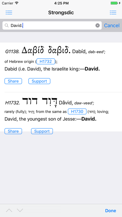 How to cancel & delete Strongsdict Greek Hebrew Dict from iphone & ipad 1