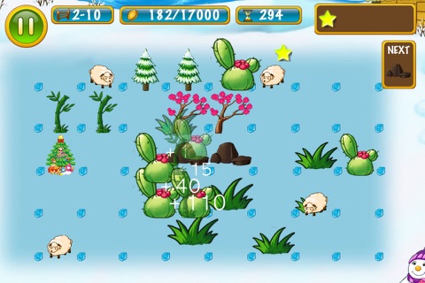 植物变变变 screenshot 3