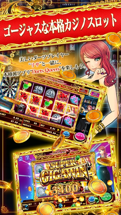 Darts Queen～ダーツクイーン～VIDEO SLOT-無料パチスロアプリ, 岡崎産業, パチスロ-392x696bb