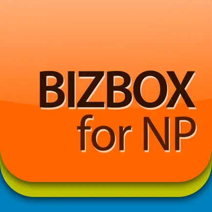 BIZBOX for NP Cheats