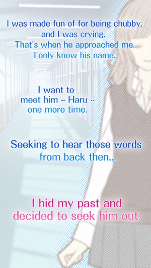 In Search of Haru: Sweet Story(圖1)-速報App