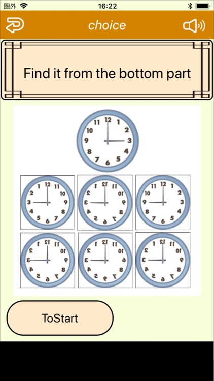 Choice Supecular reflection V3