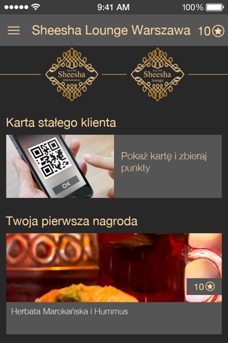 Sheesha Lounge Warszawa screenshot 2
