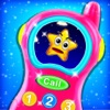 Baby Phone - Nursery Rhymes