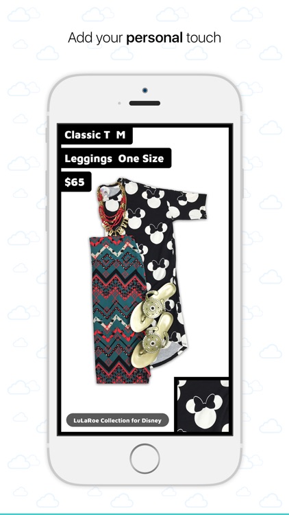 lulawesome - Fashion Consultant Tools screenshot-3