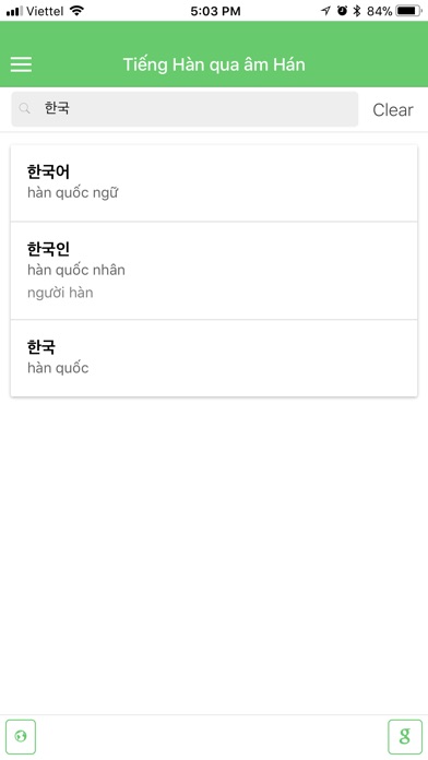 Tiếng Hàn Qua Âm Hán screenshot 3