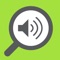 ZoomVolume enables you to change the volume accurately