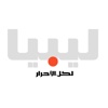 Libya Al-Ahrar TV